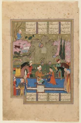 Folio de um Khamsa (Quinteto) por Nizami; reto: Shirin Sentado com Farhad pelo Conduto do Leite, Shiraz, Irã, c.1560-70 (aguarela opaca, tinta e ouro no papel)