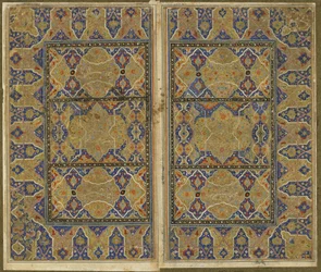 Fólio de um Khamsa
