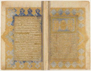 Folio de um Rawdat al-safa de Mirkhwand (m. 1498); reto: título, borda e texto iluminados; verso: texto, Shiraz, Irã, período safávida, 1571-72 (aquarela opaca, tinta e ouro sobre papel)