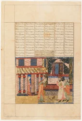 Folio from a Shahnama (Livro dos Reis) de Firdawsi (morto em 1020); reto: Ardashir com sua esposa, que joga a taça do veneno, Tabriz, Irã, período Il-Khanid, c.1330-40 (aquarela opaca, tinta e ouro sobre papel)