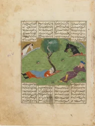Fólio de um Shahnama (Livro dos Reis) de Firdawsi (d.1020); reto: Nushirwans Dream, Irã, c.1440 (aquarela opaca, tinta e ouro no papel)