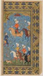 Fólio de um Shahnama (Livro dos Reis) de Firdawsi; A Royal Hunt, Irã, c.1590-1600 (aquarela, tinta e ouro opacos sobre papel)