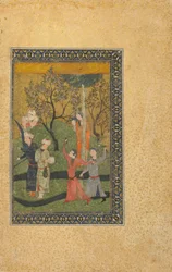 Fólio de um texto não identificado; Um príncipe e uma princesa cercados por cortesãos em um jardim, Irã, período turcomano, c.1480 (aquarela, tinta e ouro opacos sobre papel)