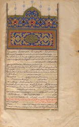 Habib Al-Siyar, Volume 3, Qazwin, Irã, período Safávida, 1579-80 (aguarela opaca, tinta e ouro sobre papel)