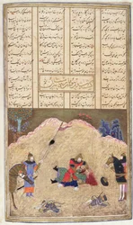 Human Slain by Bizhan, ilustração do Shahnama (Livro dos Reis), de Abul-Qasim Manur Firdawsi (c.934-c.1020) c.1440-45 (caneta, tinta & wc em pergaminho)