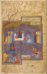 I.O. ISLÂMICO 1129, f.29 Fete champetre, de um manuscrito de Khulasa i Khamsa por Nizami