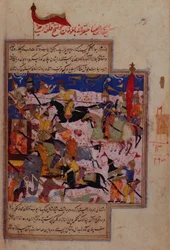 I.O. A Derrota Islâmica 137 f.284v de Timur de Amlu Khan e a Captura de Deli, do 
