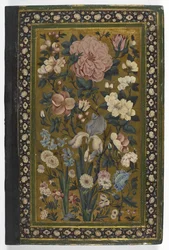 IO Islamic 3558 Capa de 