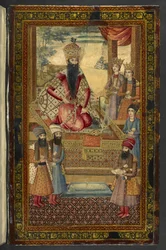 IO Islamic 3558 Portrait of Fath-Ali Shah Qajar, 