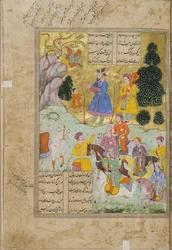 Ilustração do Shahnama (Livro dos Reis), de Abul-Qasim Mansur Firdawsi (c.934-c.1020), 1781-82