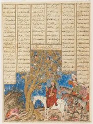 Iskandar (Alexandre) e a árvore falante, fólio de um Shahnama (Livro dos reis) de Firdawsi (falecido em 1020); anverso (aguarela opaca, tinta e ouro sobre papel)