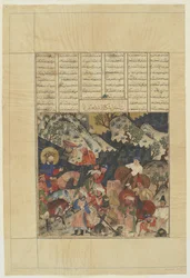 Iskandar constrói o muralha de ferro de um Shahnama