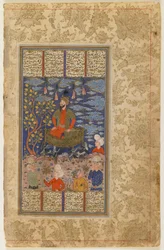 Kay Kavus e seu trono voador de um Shahnama