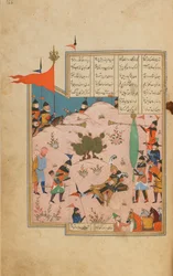 Khamsa (Quinteto) por Nizami, Shiraz, Irã, período safávida, c.1550-60 (aquarela opaca, tinta e ouro sobre papel)