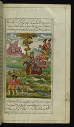 Rei Humāyūn Fāl caçando na companhia de seu vizir, Khujastah Rāy das Luzes de Canopus