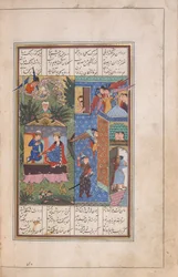 Laila e Majnun unidos no Paraíso, como visto em uma visão de Zaid, de Khamsa (Quinteto) de Nizami