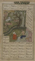 Majnun visitou no deserto pelo Shaykh Salim, folio de um Layla u-Majnun por Nizami (d.1209) 1475-1500 (aguarela opaca, tinta e ouro sobre papel)