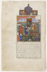 Nushabeh recebe o retrato de Eskandar, c.1475 (wc opaca no papel)