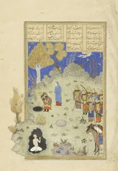 Rustam resgata Bhanhan do poço, ilustração do Shahnama (Livro dos Reis), de Abul-Qasim Mansur Firdawsi (c.934-c.1020), 1444