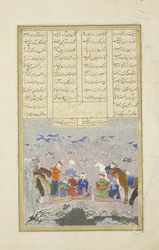 Persa 239 fol.243a Os paladinos na neve, ilustração do Shahnama (Livro dos Reis), de Abul-Qasim Mansur Firdawsi (c.934-c.1020), 1444