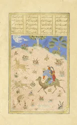 Persa 239 fol.362b Bahr m G r caça com Az € dah, ilustração do Shahnama (Livro dos Reis), por Abul-Qasim Mansur Firdawsi (c.934-c.1020), 1444