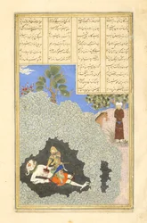Persa 239 fol.44a Rustam mata o Div Branco, ilustração do Shahnama (Livro dos Reis), por Abul-Qasim Mansur Firdawsi (c.934-c.1020), 1444