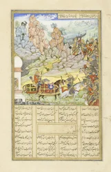 Persa 239 fol.531a Yazdagird se esconde em um moinho, ilustração do Shahnama (Livro dos Reis), por Abul-Qasim Mansur Firdawsi (c.934-c.1020), 1444