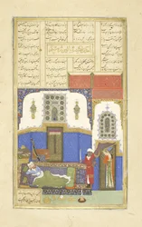 Persa 239 fol.56b Tahmânha chega a Rustam, ilustração do Shahnama (Livro dos Reis), de Abul-Qasim Mansur Firdawsi (c.934-c.1020), 1444