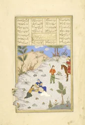 Persa 239 fól. 96a: assassinato de Siyavush por ordem de Garsivaz, ilustração do Shahnama (Livro dos Reis), por Abul-Qasim Mansur Firdawsi (c. 934-c. 1020), 1444