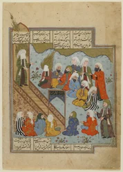 O Profeta Muhammad prega após a Batalha da Vala, c.1590