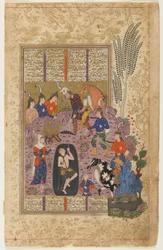 Rustam resgata Bijan do poço de um Shahnama