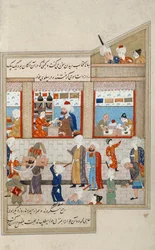 Cena com Hosein Ibn Baikara dos Timúridos, miniatura, Pérsia Século XVI