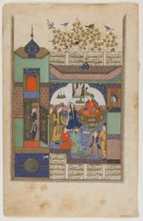 Shirin antes de Shiruya, c.1600