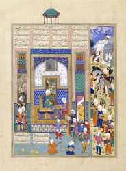 Sindukht chega aos presentes de Sam Bearing, c.1500-1540s