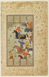 Siyavush e Afrasiyab jogam pólo de Shahnama (Livro dos reis), c.1590-1600 (tinta, aquarela opaca e ouro sobre papel)