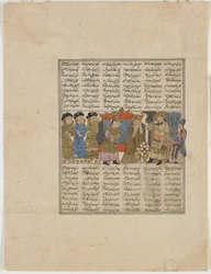 Sudaba fazendo acusações contra Siyavush, de um Shahnama (Livro dos Reis) por Firdawsi (d.1020) (aquarela opaca, tinta, ouro e prata sobre papel)
