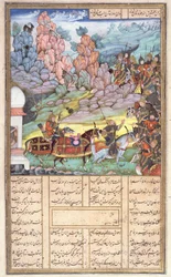 Yazdagird Escondendo no Moinho, ilustração do Shahnama (Livro dos Reis), de Abul-Qasim Manur Firdawsi (c.934-c.1020) c.1440-45 (caneta, tinta e wc em velino)
