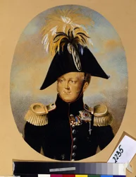 Retrato do Czar Alexandre I Pavlovich (1777-1825) (Retrato do Imperador Alexandre I) com várias condecorações, incluindo a cruz de fita preta e dourada da ordem imperial e militar de São Jorge (1.º à esquerda), a cruz de fita vermelha da ordem imperial e m