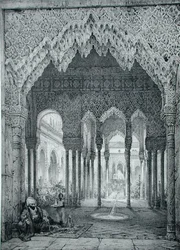 Entrada no Tribunal do Leão, Alhambra, Placa 4 de 