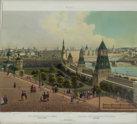 O orfanato de Moscou de uma vista panorâmica de Moscou em 10 partes, ca 1848