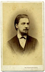 Alexander Sergeyevich Buturlin 1845-1916, 1872