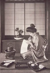 Escrita da Mulher Japonesa