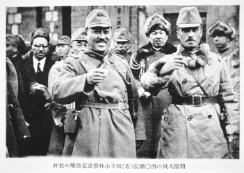 Invasão japonesa da Manchúria