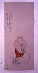 O Buda Bodai, pergaminho suspenso inscrito com um poema (tinta e cor sobre papel)