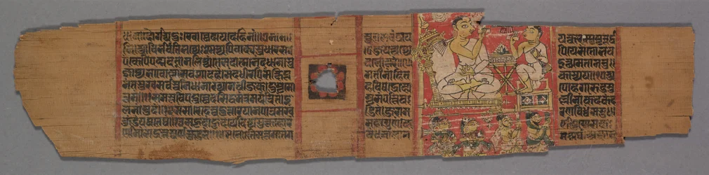 Folha de um manuscrito Jain: Shalibhadra: Texto verso, 1279.