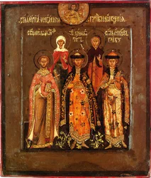 Ícone da família do czar Boris Godunov, 1598-1605