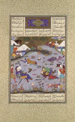 Giv vinga Bahram matando Tazhav, Folio 248r do Shahnama Book..., ca. 1525-30.