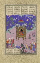 Kai Kavus ascende ao céu, fólio 134r do Shahnama Book of Kings..., ca. 1525-30.
