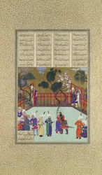 Abraço de Kai Kavus e Rustam, Fólio 123r do Livro dos Reis Shahnama..., ca. 1525-30.