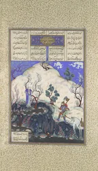 Kai Khusrau é Descoberto por Giv, Folio 210v do Shahnama Book of Kings..., ca. 1525-30